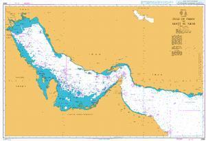 British Admiralty Nautical Chart  2858: Gulf of Oman to Shatt al `Arab
